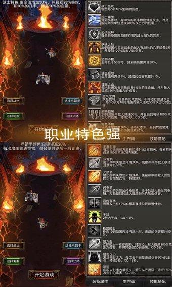 小猫钓鱼正版下载中文版
