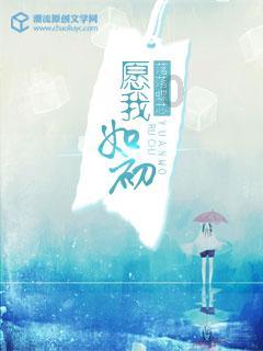 探秘扶摇:阮经天饰演的长孙无极是不是真正的死在了葛雅沙漠呢?,解答你心中的疑惑