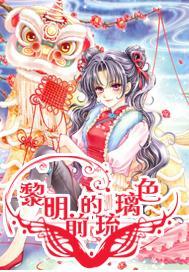 解答问题,共创美好——怎样炸油炸糕吉鹿力问答社区