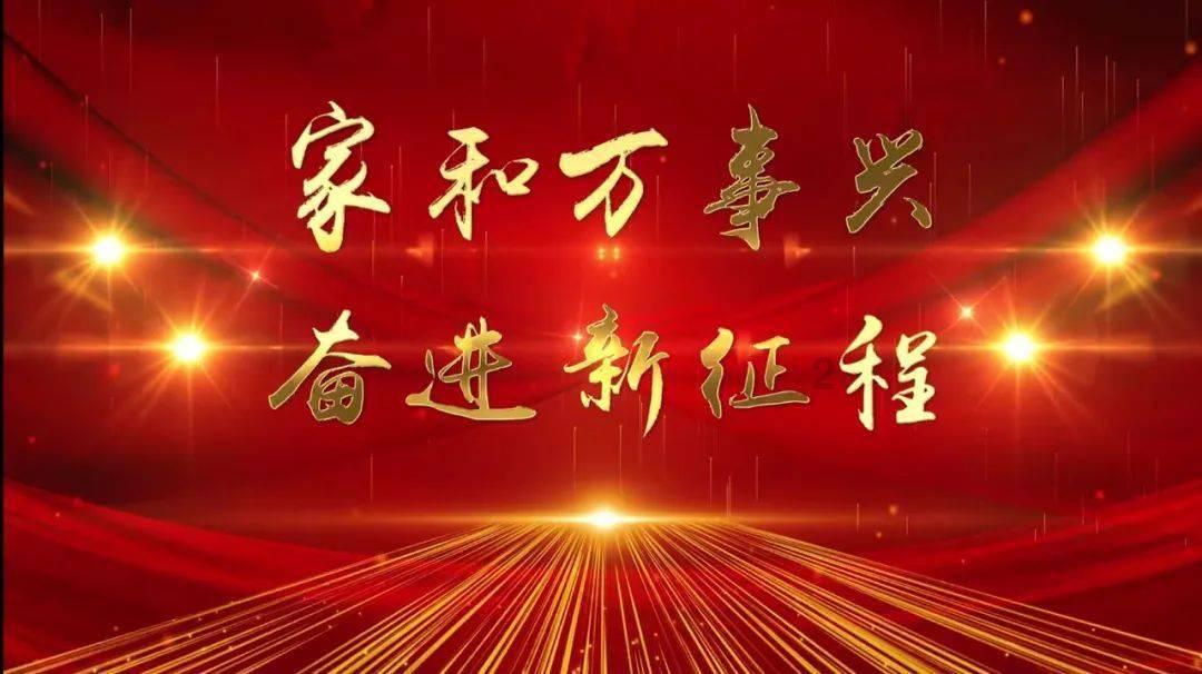 hahabetcom官网星辰大海