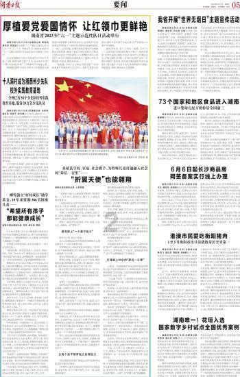 发现你不知道的冷知识,尽在成吉思汗的后代姓什么呢?冷知识分享平台!