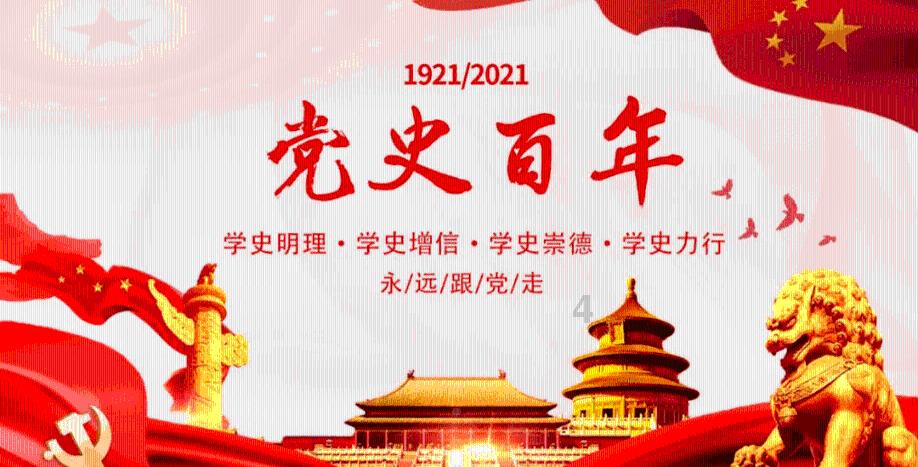 hahabetcom官网星辰大海